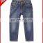 OEM service children jeans manufacturer