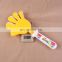 PP Plastic Type hand clapper and Hand Clap toy PP cheering finger