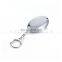Anti-attack Personal Security Alarm Portable Keychain Alarm for Women Children
