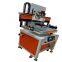 flat bed  screen printing machine