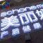 Custom outdoor sign letter 3d backlit stainless steel backlit letter sign