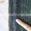 HDPE mushroom sun shade cloth for agriculture garden