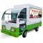 OEM Food Truck/Mobile Food Carts/Food Van Caravan fast food Vending machine Chinese food truck