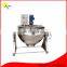 peanut candy making machine,peanut candy sugar cooker Gas Heated Sugar Melt Cooker