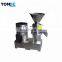 Home Use Small Peanut Butter Machine Peanut Grinder Peanut Butter Maker Machinery