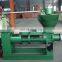 New design seed oil extraction hydraulic press machine
