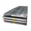 Q345 Q235 laser cut steel plate process price per kg fast delivery