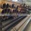 erw gr.b ss330 q195 666 welded carbon steel pipe tube