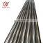 smls pipe carbon cold drawn seamless precision steel pipe