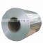new products1060, 1050, 1070 1100 aluminum coil strip from china