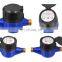 Multi Jet Dry Dial Plastic resettable water meter