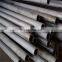 High quality ASTM stainless steel seamless pipe 202 grade