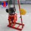 QZ-2CS gasoline engine sampling drilling rig/Small portable sampling rig/30m coring full automatic height