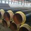 Used For Oil/gas/water Transmission  Natural Gas Steel Pipe Thick Wall