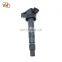 Factory Supply Good Quality Natural Ducellier 4Afe Ignition Coil Walbro Ignition Coil LH-2025 90919-02235