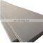 st52 st37 mild steel smild steel plate