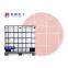 LR-681T Ceramic Tiles Back Modified Epoxy Resin Acrylate Emulsion