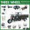 Tricycle Three Wheel Motorcycle Parts Supplier