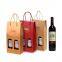 Wine Gift Carton Custom-made Wine Box 1and 2pcs Folding Portable High-end Wine Carton