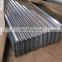 z180 z275 z350 furniture manufacturing cold rolled Hot dipped galvanized sheet plate aluminum corrugated sheet price