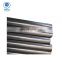 304 Stainless Steel Round Seamless Tube Pipe