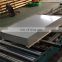 201 202 304 304L 316 316L 310S 409L 430 2205 2507 347H Stainless Steel Sheet/Plate/Coil/Strip 0.01mm to 50mm