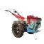 8-18 HP 12.1 KW 2WD Farm Walk Behind Tractor For Sale With Low price