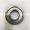 China ball bearing supplier 6007zz 6007 2rs bearing