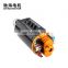 Chihai Motor SLK 36000rpm ball bearing High speed Motor for AEG gel blaster