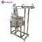 Jacketed Reactor stainless steel for Chemical industry Pharmaceutical Heating mixing tank