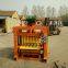 QTJ4-40 semi-automatic concrete hollow brick forming machine