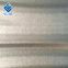 Frosted Stainless Steel 304 Stainless Steel Plate Sandblasting For Mechanical Equipment