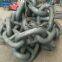 78mm China marine anchor chain stockist anchor chain factory