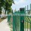 Welded Mesh Fence galvanized wire fence