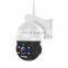 Home outdoor monitoring system long-distance hemisphere network wireless camera