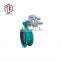 High Quality Durable And Long Service Life Electric Flange Motorized Control Butterfly Valves For Water