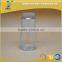 120ml glass spices bottle with plastic lid