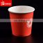 Coffee Paper Cup Mini Expresso 4 Oz 5 Oz 120ml Food & Beverage Packaging Single Wall UV Coating Embossing Bio-degradable Accept