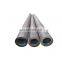High Quality Round hollow bar forging seamless thick wall steel tube pipe factory price