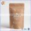 Wholesale 12oz Craft Paper Coffee Bag With Valve