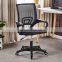 High quality black rotatable rising-lowering office light cheap cheap mesh chairs
