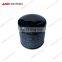 GENUINE Hight Quality Engine Oil Filter JAC Auto Parts HFC1042k 1010301