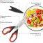 Food Cooking Scissors Stainless Steel Utility Poultry Heavy Duty Meat Scissors Dishwasher Safe All Purpose Kitchen Shears