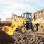 Hengwang HW25-30 6tons tractor with loader and backhoe for sale