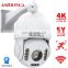 4K HD 5MP Wireless WIFI Security IP network Camera 5X Zoom HD PTZ Outdoor Home Surveillance Dome Cam CCTV 50M IR Night Vision