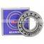 Mcgill Spherical Roller Bearing SB22319W33SS SB 22319 W33 SS SB-22319-W33-SS