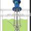 liquid high shear cosmetic cream mixer homogenizer