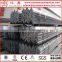 Structural hot rolled mild angle steel bar with equal and unequal types