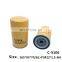 FREEGROUND Genuine Parts Oil Filter LF777
