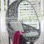 Bedroom swing chair rattan indoor swing for adults